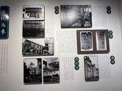 -青果巷历史文化街区