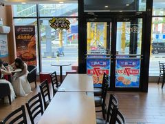 -达美乐比萨(朝阳路店)