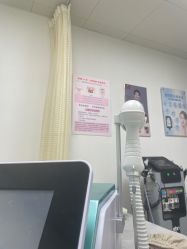 -中科妍美专业脱毛美肤连锁机构