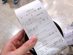 -茶颜悦色(平和堂负一楼店)