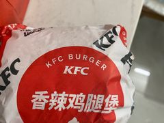 -肯德基(成山路地铁站店)