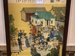 -老厨家(友谊路总店)