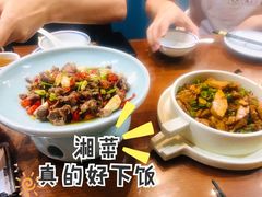 小炒黄牛肉-湘悦茗宴(创维店)