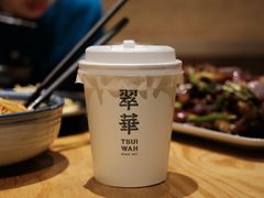 -十三式重庆江湖菜(金茂览秀城店)