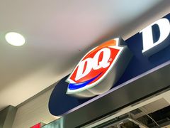 门面-DQ·蛋糕·冰淇淋(周浦万达店)