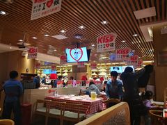 大堂-西贝(枫蓝国际购物中心店)