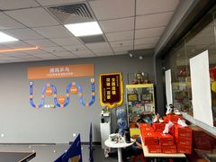 -搏鸣乒乓球俱乐部(万柳店)