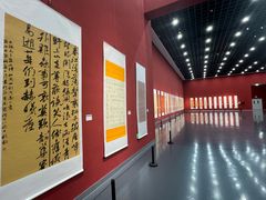 -内蒙古美术馆
