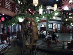 大堂-鲁城往事(游客中心店)