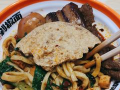 -超享乐剁椒面(元谷店)