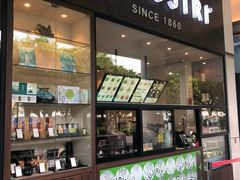 -辻利茶铺(辻利茶屋店)