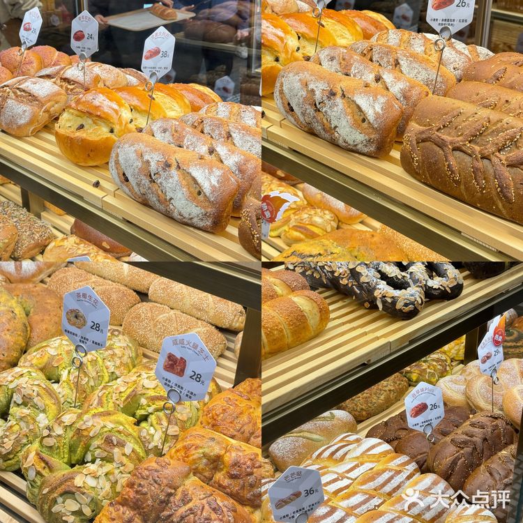 石家庄原麦山丘！怒买200块💰！口味推荐