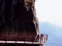 -老君山风景名胜区