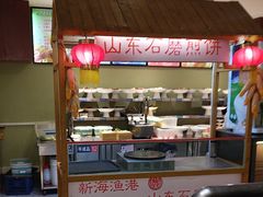 -新海渔港·胶东海鲜家常菜·家宴(奥体中心店)