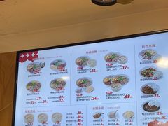 -鸭得堡老鸭汤·鸭血粉丝(凤凰西街店)