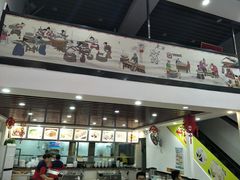 门面-银记肠粉店(市二宫店)