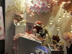 -TZ House音乐现场(茅台店)