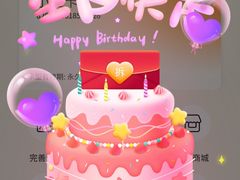 -怡咖啡·自助餐·西安香格里拉