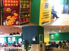 -麦当劳(季平店)