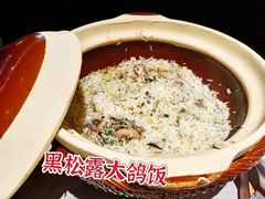 -大鸽饭(体育西路店)