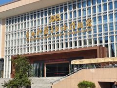 -广西壮族自治区博物馆