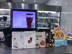 -813芭依珊 BAESAn(皇冠十畝地店)