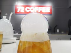 布雾-72 COFFEE(东朝阳路店)