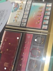 -结绳记(朝阳大悦城店)