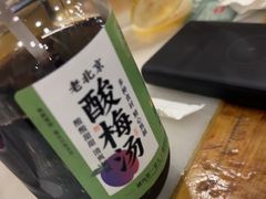 -牛街·马辈儿涮肉(牛街二店)