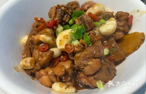 Aged Jar Pickled Pepper Stir-Fried Chicken