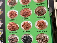 -师任堂韩式食品(总店)