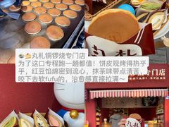 -奎星楼街