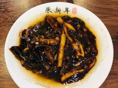 -朱新年·苏式汤团·面点(北寺塔店)