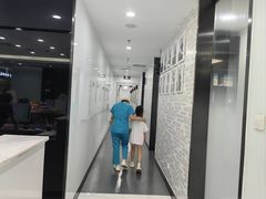 -马泷齿科·皓康门诊(尚都SOHO店)