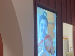 -LANN I 蘭·泰式古法按摩(上海湖滨道店)
