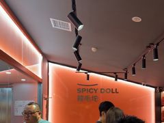 -长沙文和友(海信广场店)