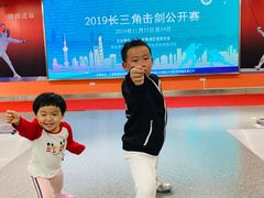 -剑缘俱乐部(浦东前滩店)