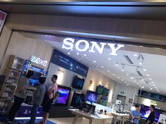 -SONY(杭州万象城店)