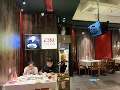 -巴奴毛肚火锅(九洲店)