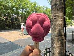 -迪士尼小镇