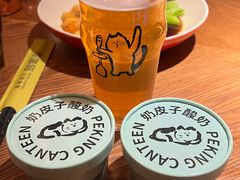 -馋嘴猫•北京食堂•宵夜(亚运村店)