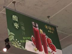 -望湘园·洞庭渔宴(浦江欢乐颂店)