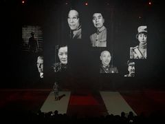 -《12·12》西安事变大型实景演出