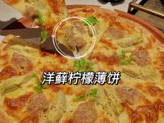 -阿妮叶李(光谷世界城店)