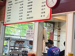 -吾家香港烧腊专门店