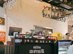 -Hi YOU你的饭局泰餐厅(雍和宫店)