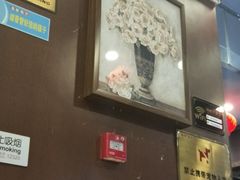 -东四民芳餐厅(世茂工三店)