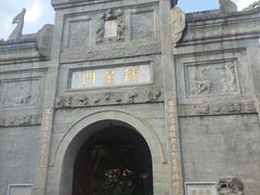 -南岳衡山风景名胜区-南岳大庙