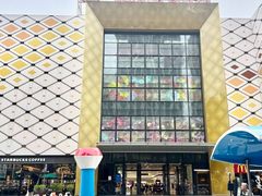 -万达广场(惠州大亚湾店)