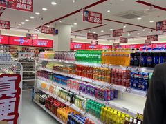 -赵一鸣零食(南京上元大街店)